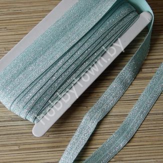 Тесьма эластичная с люрексом 15 мм (цв.голубой) 1 м